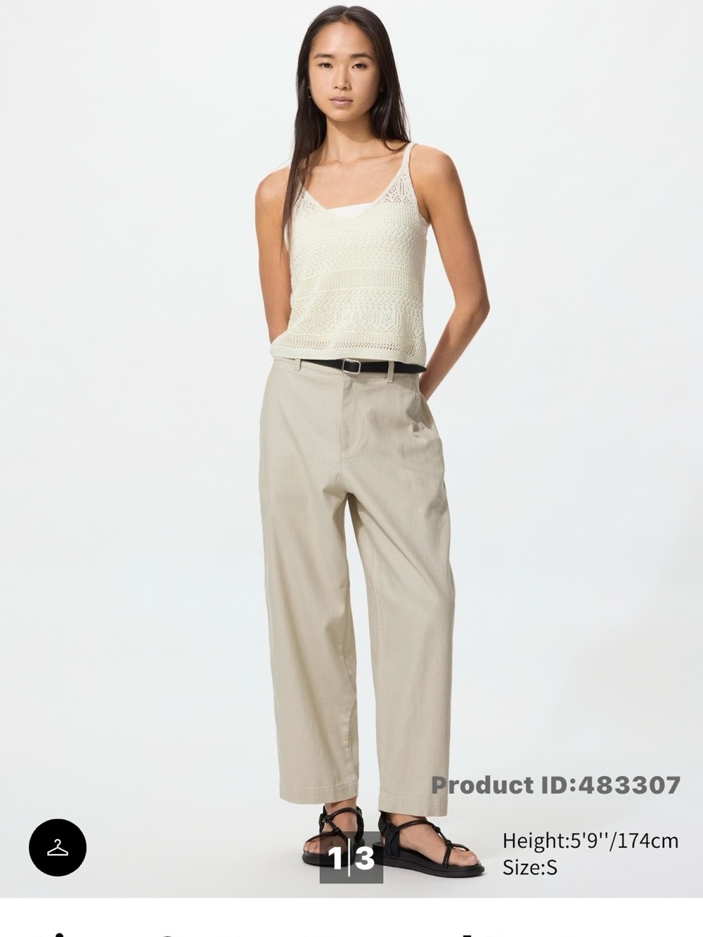 UNIQLO- Linen Cotton Tapered Pants